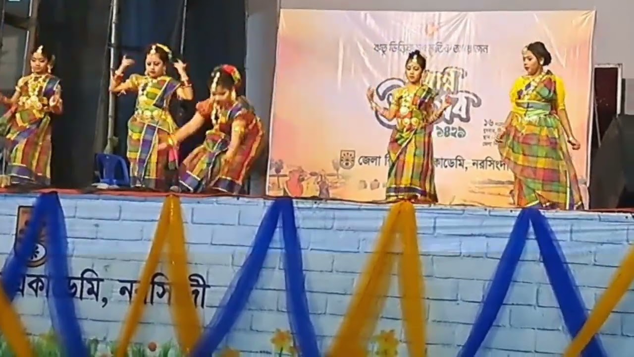 চিড়া কুটি চিরা কুটি 🥰new dance cover #dance