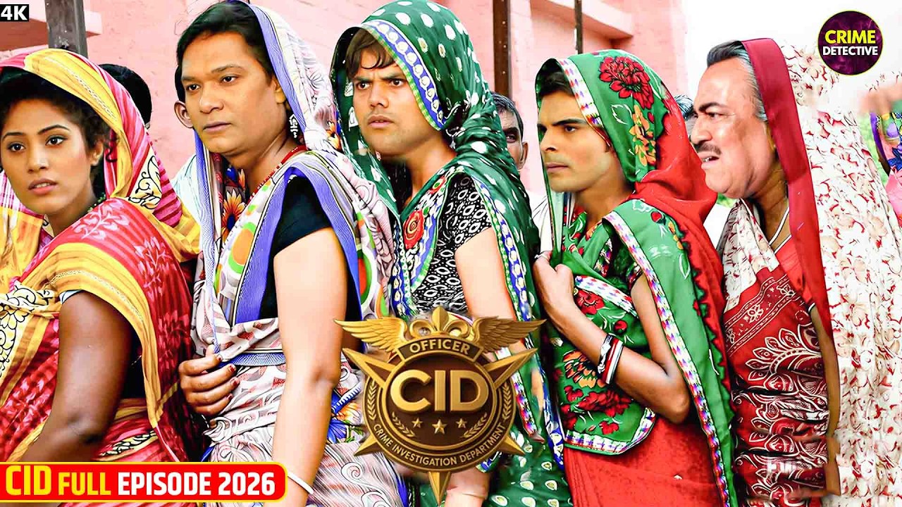 सी.आई.डी.| किन्नर के भेष में खूनी को अरेस्ट करने पहुंची CID टीम | Crime Detective | Full Episode