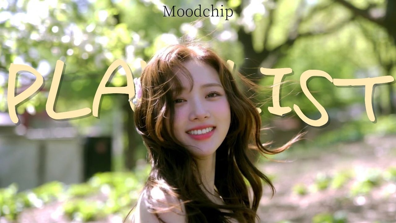 그루비 힙합 플레이리스트 ☀️ 햇살 좋은 오후에 듣는 산뜻한 노래 모음 | Groove & Chill Hiphop