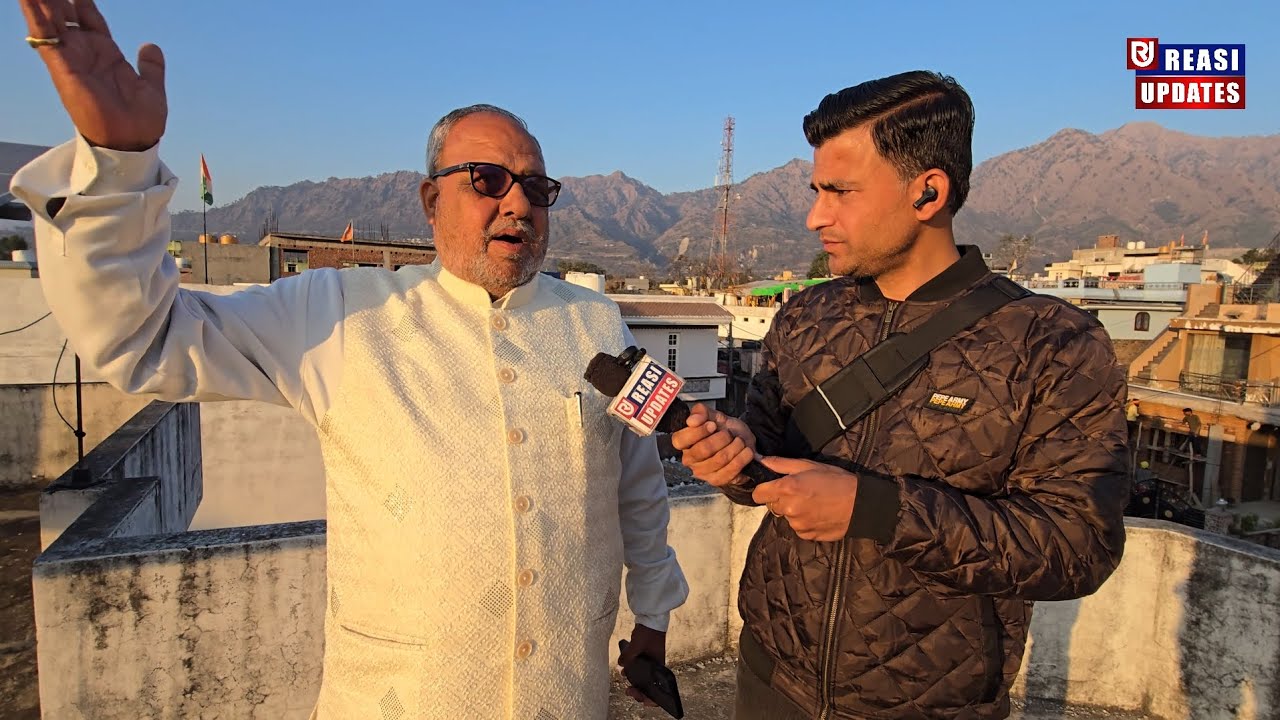 MLA Reasi के समर्थन में आए NC नेता Ashwani Banathia, Pulli Shah. कहा, वो भी हैं Stakeholder