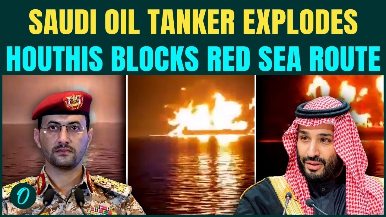Саудовский нефтяной танкер ПОДБИТ в Красном море: хуситы атакуют танкер Encelia | Мировые рынки П...