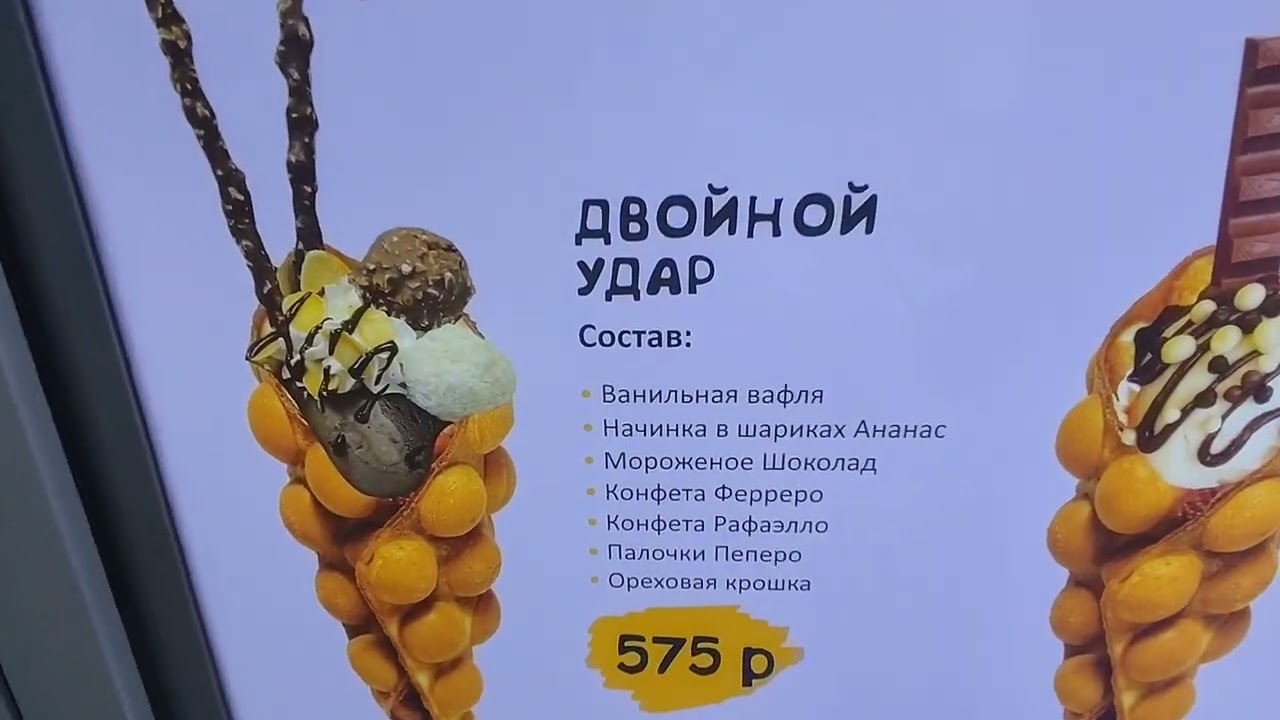 Прогулка по набережной Профессорского уголка🫶🌊