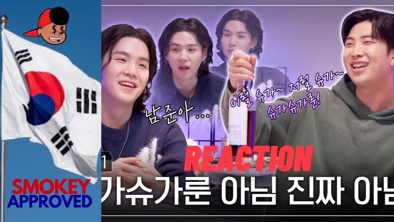 슈취타] EP.1 SUGA with RM [Reaction]  #bts #btsarmy #btsreaction