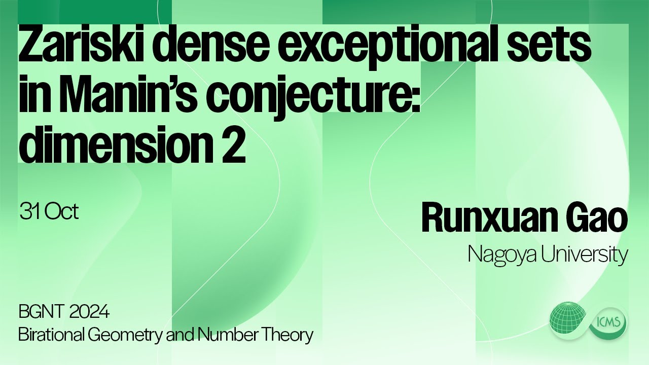 Runxuan Gao - Zariski dense exceptional sets in Manin&rsquo;s conjecture: dimension 2