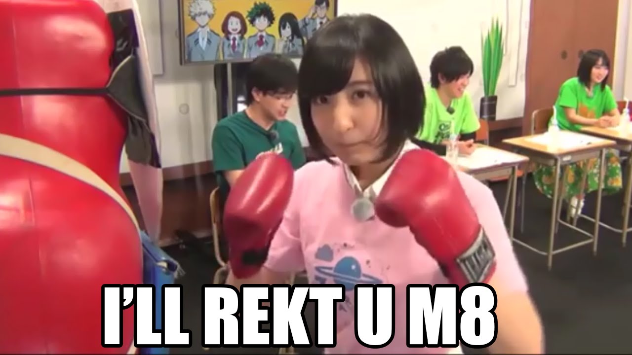 Sakura Ayane & Yuuki Aoi - Noumu Punching Game