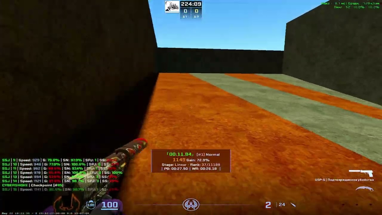 bhop_nona 27:76 by worst