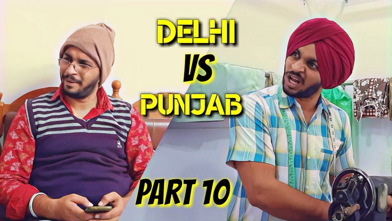 Delhi vs Punjab (Part 10 )