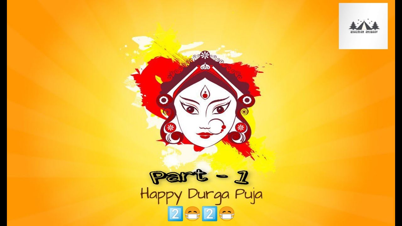 Durga Puja 2020 Part - 1 বাড়িতে বসেই Pandal Hopping