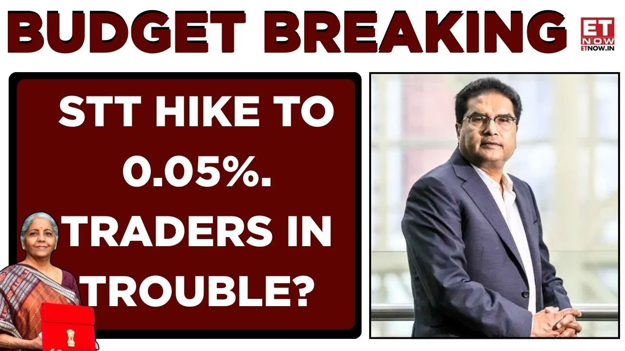 Raamdeo Agrawal On STT Hike to 0.05%: What It Means for Futures Traders? | Budget 2026 | ET Now