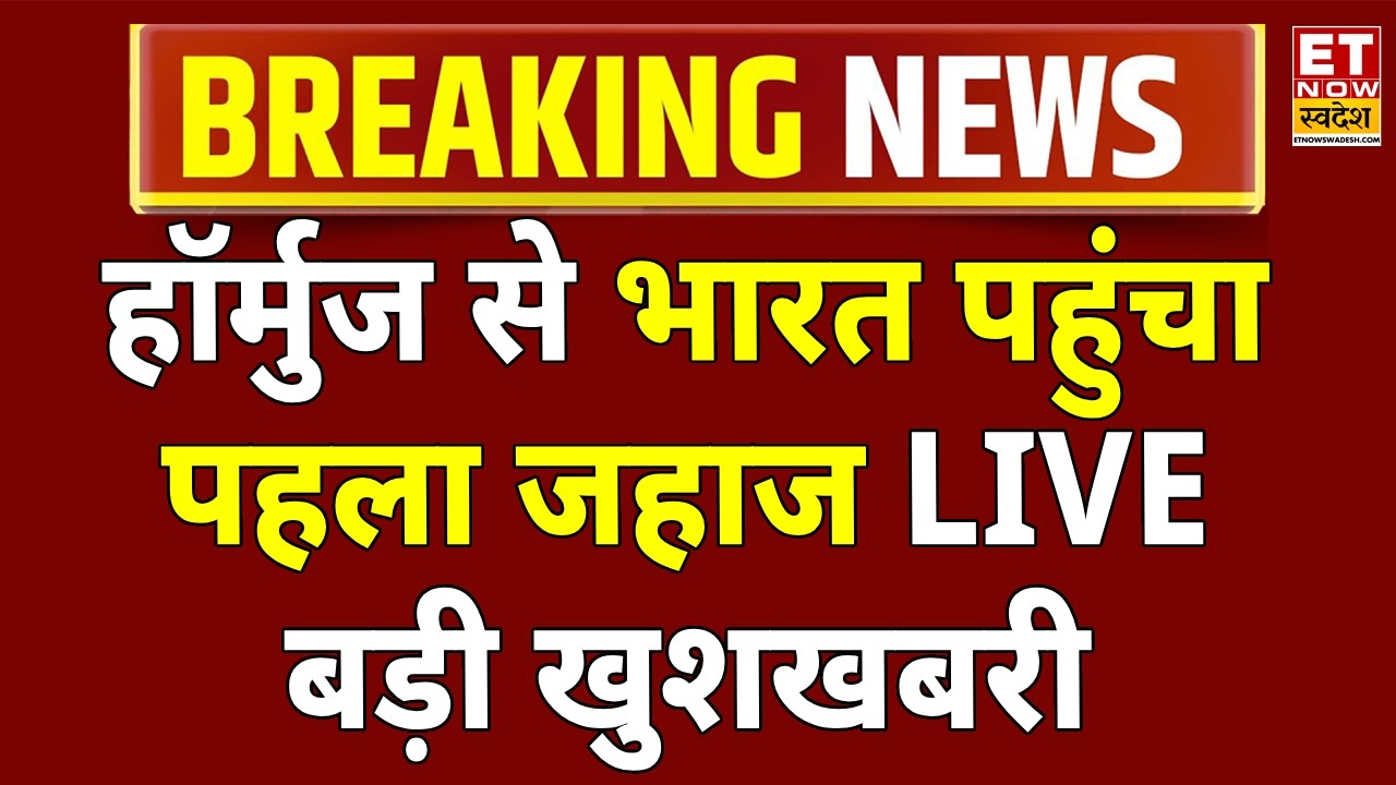 LPG Gas Cylinder Crisis : एक्&zwj;शन में सरकार, LPG गैस, तेल की किल्&zwj;लत खत्&zwj;म! | LPG Price Hike News