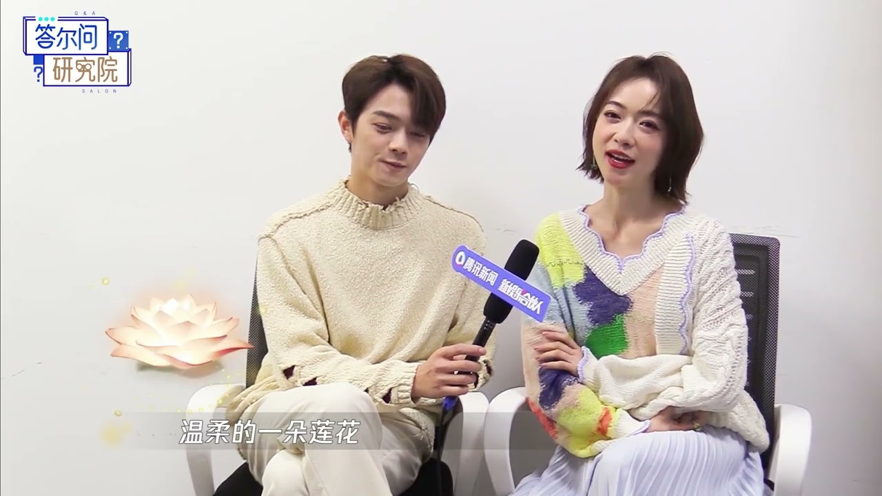 [Interview] 許凱 xukai 220304 腾讯娱乐