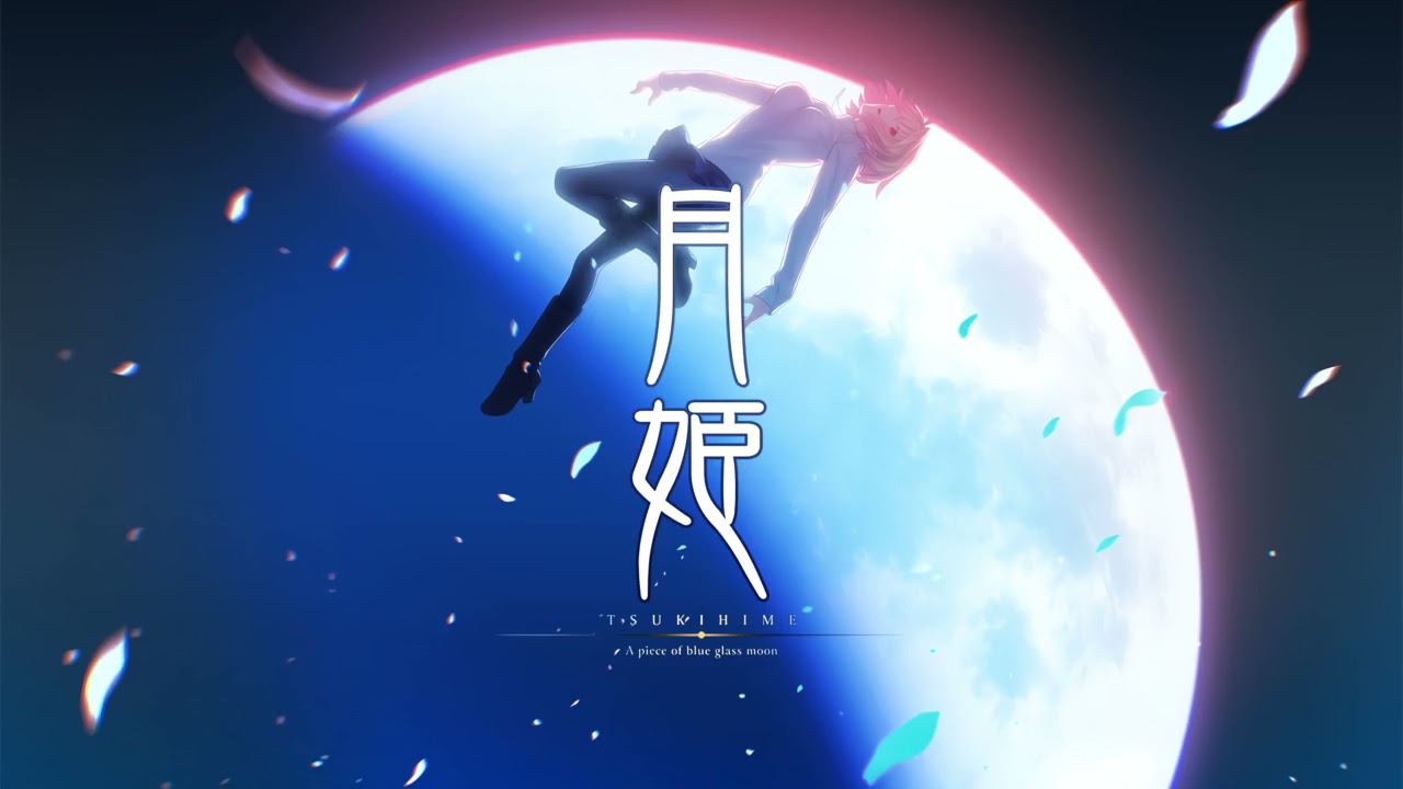 Tsukihime Remake OST - 静かな遠野邸 - Quiet Tohno Mansion