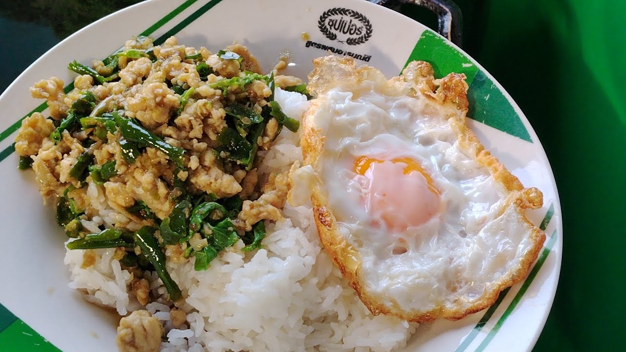 อาหารจานด่วน#ผัดกระเพราไก่ไข่ดาว