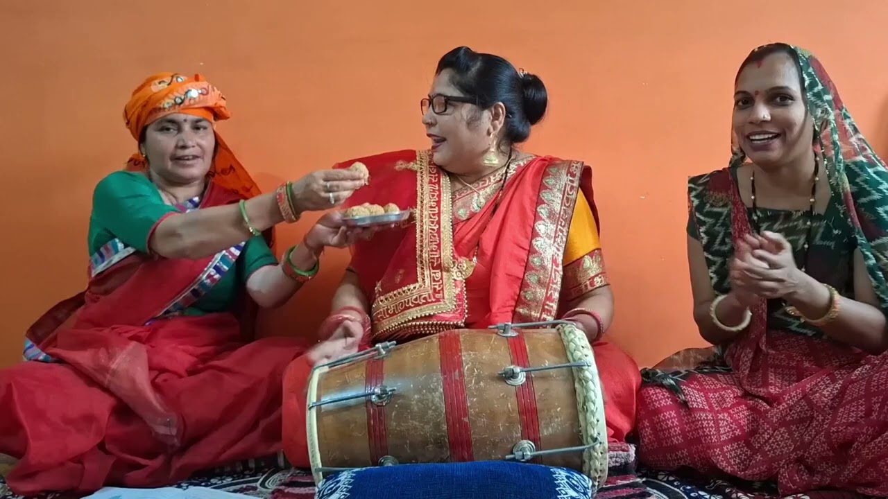  शादी विवाह स्पेशल सुनिये ये बहुत ही प्यारा सा  भात गीत