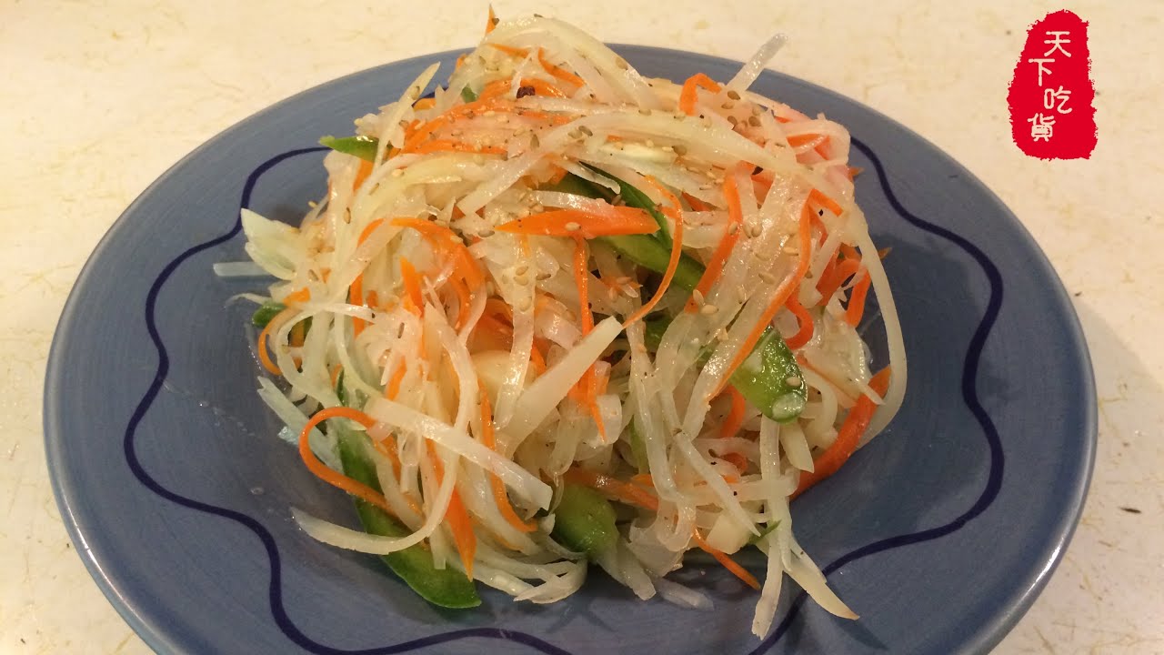Shredded Potato Salad 凉拌土豆丝 By World Wild Foodies 天下吃货