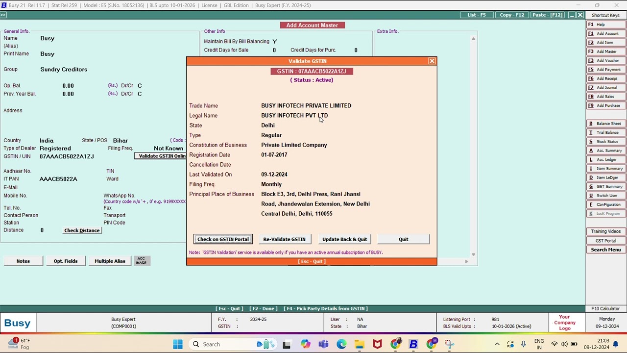 How to validate  GST in Busy||Enter party details through GST number