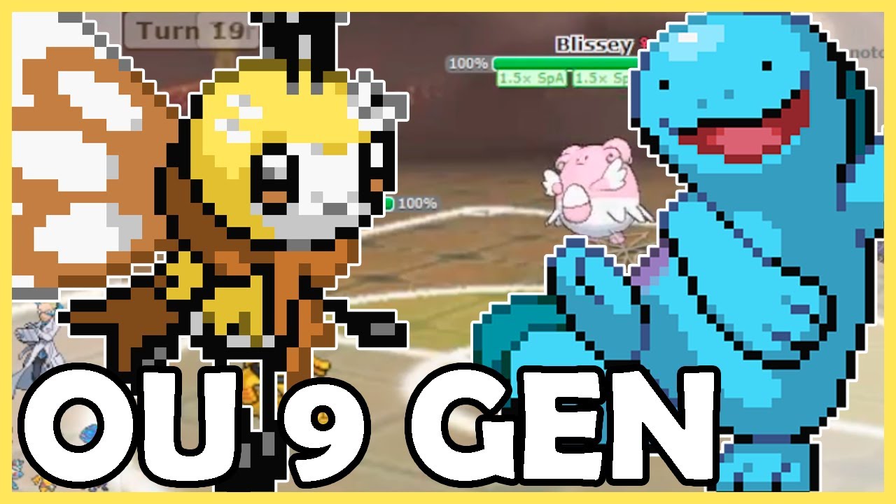COMBATES OU 9 GEN - MOFA Y GLOBO HELIO
