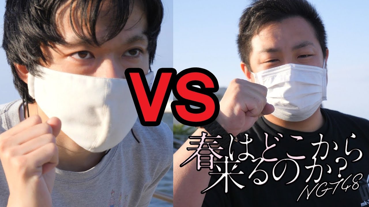 【NGT48】誰が推しメン愛が強いのか勝負してみた。【春はどこから来るのか？ カバー】