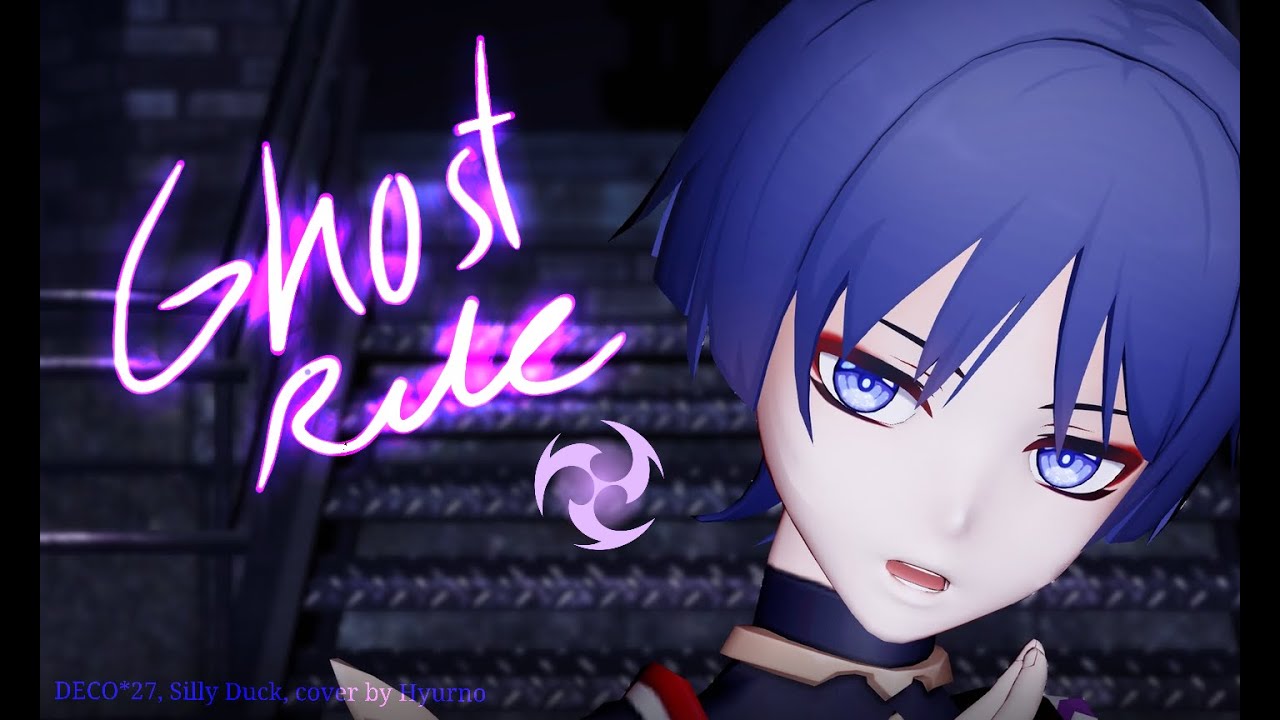 (Genshin Impact MMD) Ghost Rule - Scaramouche - 60fps HD