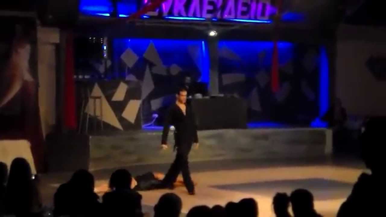 Andreas Ioannou - Martha Birli - Paso doble 2014
