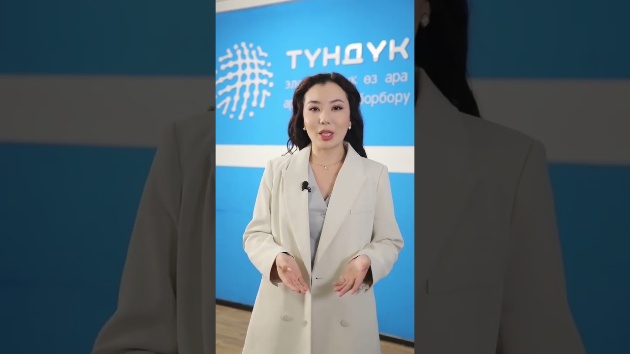 Сыр сөздү калыбына келтирүү