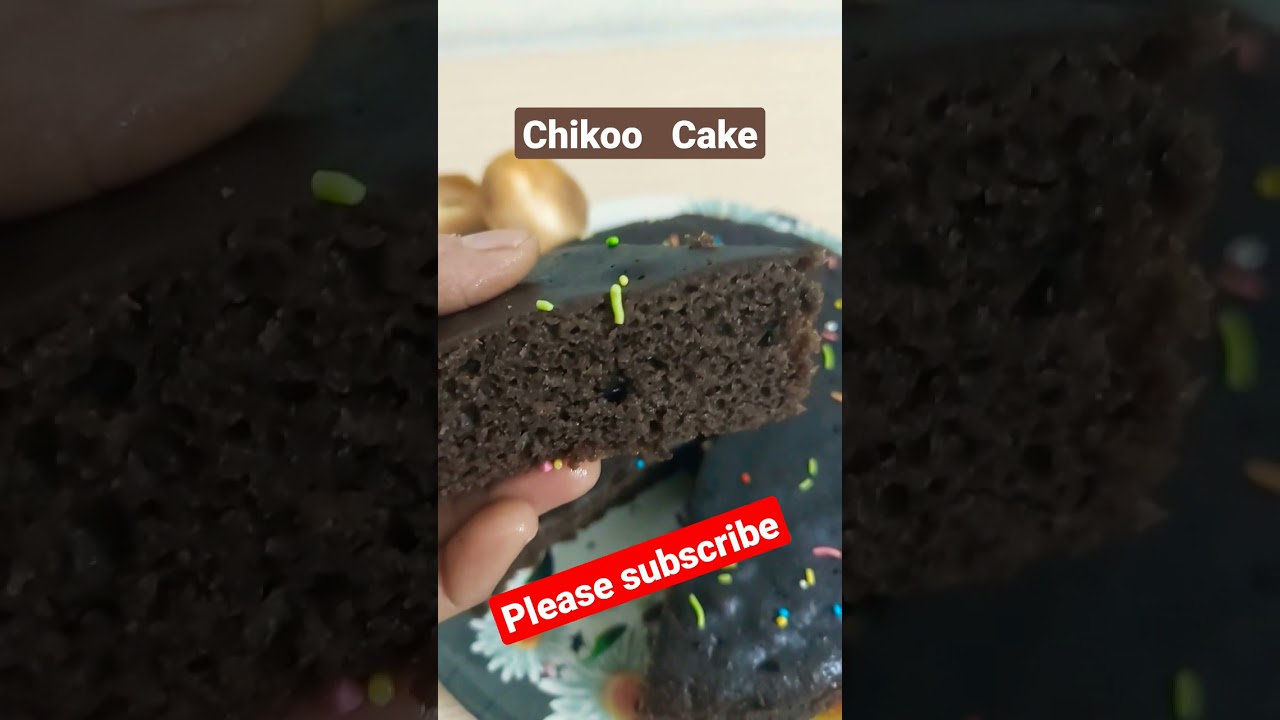 #shorts #ChikooCake#SapotaCake#tastyrecipe #bestrecipe #rituskitchenkorner