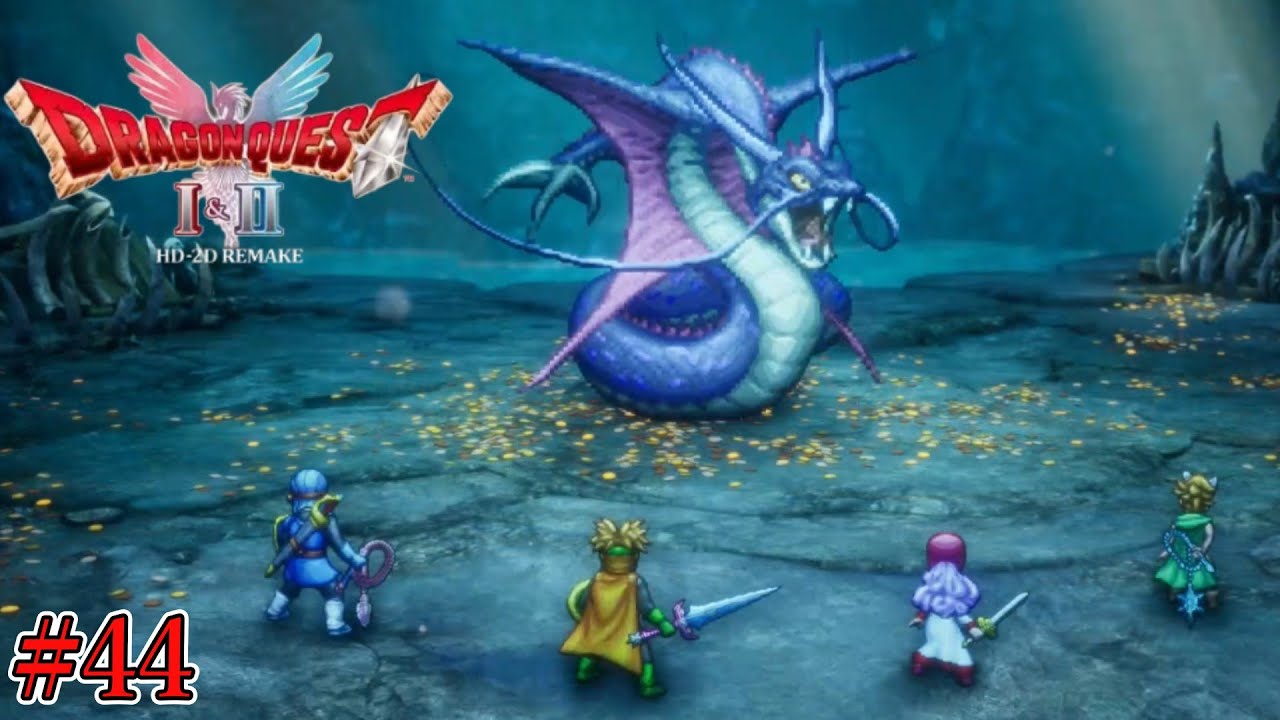 1986年より40年ぶりに復活する伝説のRPG 難易度いばらの道  ヌシのすみか 南海  ハーゴンの神殿 VSバズズ  #44【ドラゴンクエスト I＆IIリメイク】PS5  実況プレイ ネタバレ注意