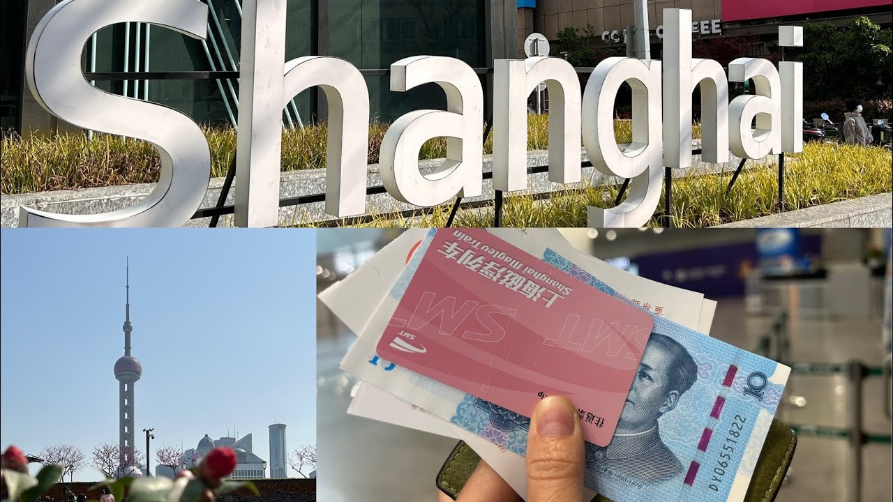 ВСЕ О ПЕРЕСАДКЕ В ШАНХАЕ,КИТАЙ:ТРАНЗИТНАЯ ВИЗА НА 24 ЧАСА✈️ ТРАНСПОРТ ДО ЦЕНТРА ГОРОДА🚆,ТЕЛЕБАШНЯ