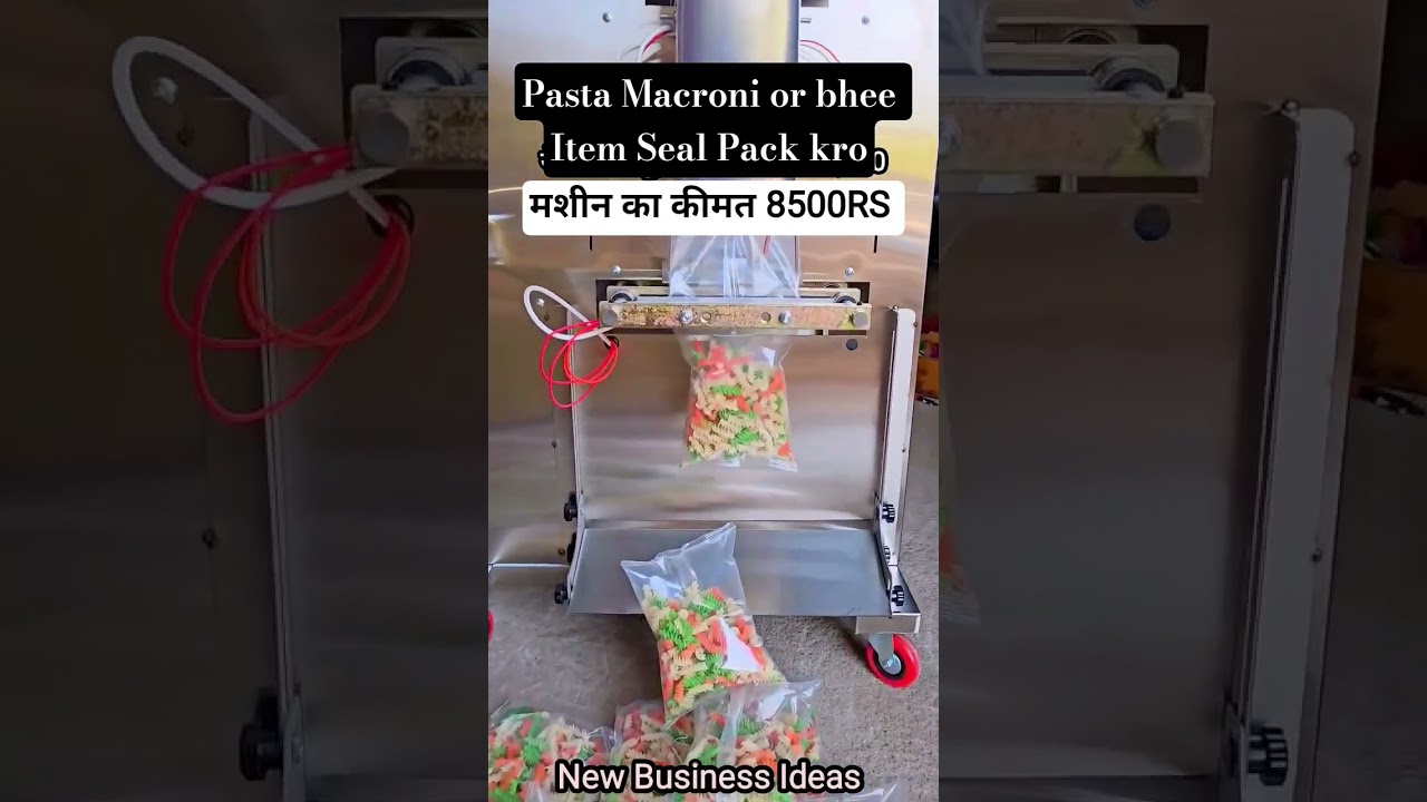 Sealing Machine for New business ideas sale offer Start up factory trending viral youtube shorts #yt