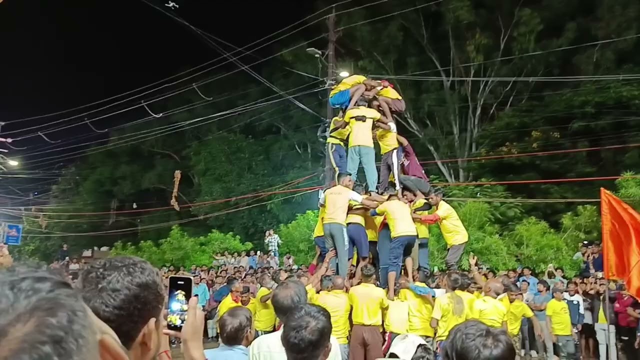 Matki fod pratiyogita || nehru nagar Bhopal || Janmashtami 2023