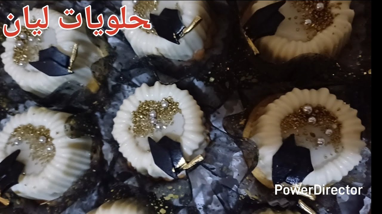 جديد قاطو بريستيج 2025💣قاطو تخرج او نجاح لي راح يدير حالة  😍مع سعر البيع