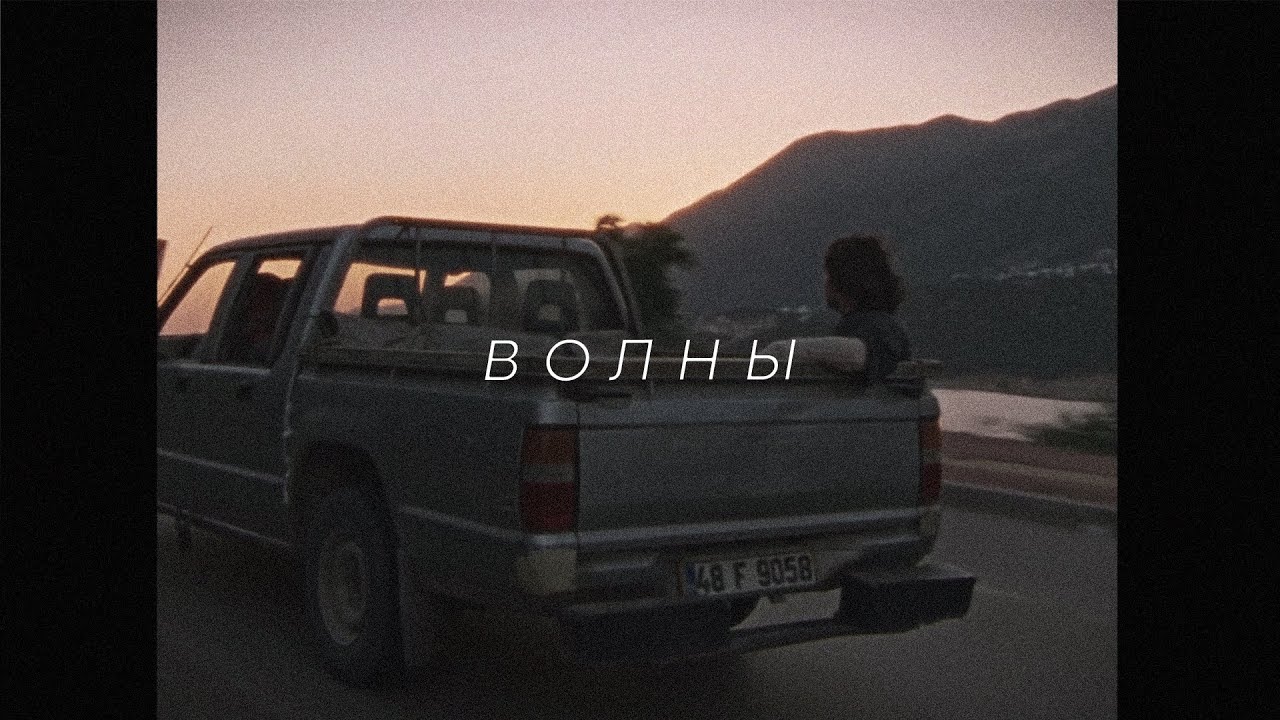 [FREE] СКРИПТОНИТ, SALUKI, T-FEST, GRUPPA SKRYPTONITE type beat - 