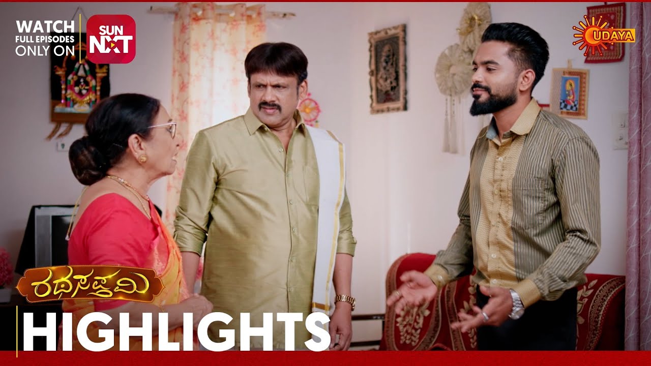 Ratha Sapthami - Highlights | Full EP free on Sun NXT | 17 Feb 2026 | Udaya TV