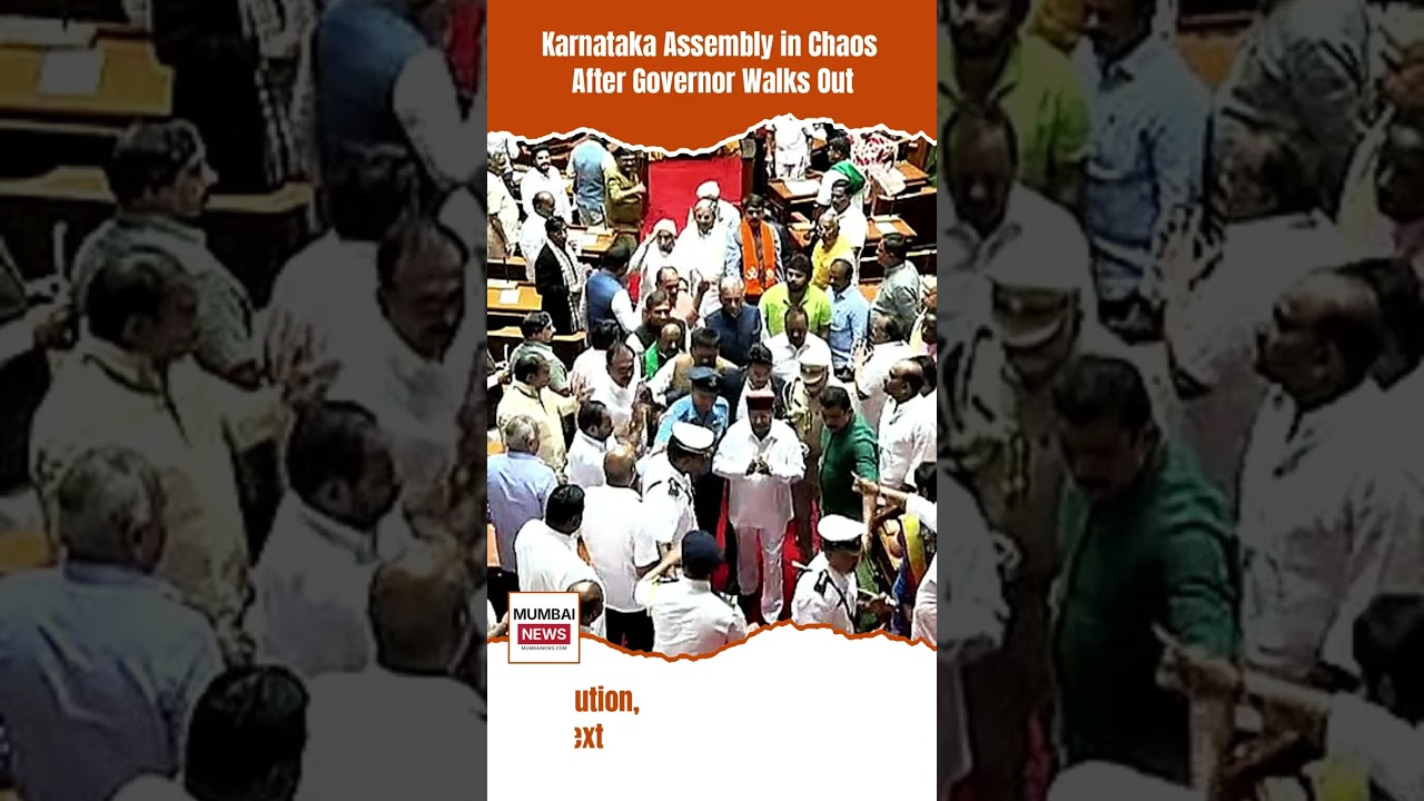 Karnataka Assembly in Chaos After Governor Walks Out #karanatakanews