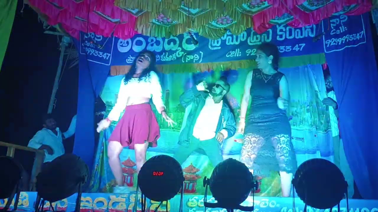 స్వింగ్ జర పావని పాప సాంగ్