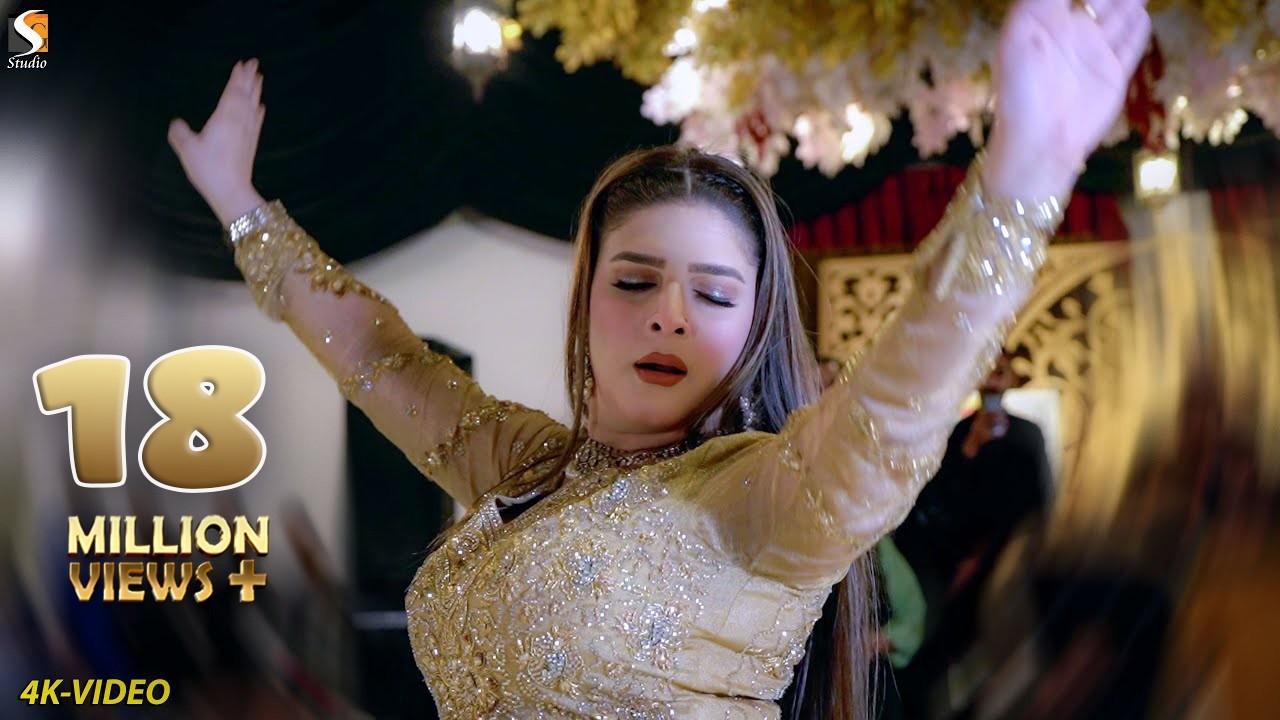 Ishq Na Karna , Chahat Baloch Classical Dance Performance 2023