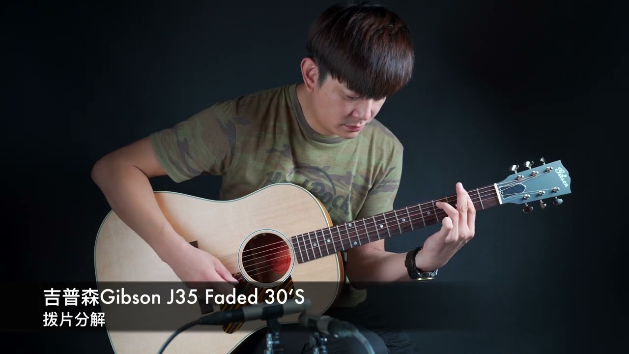 Gibson J35 Faded 30s review  no talking