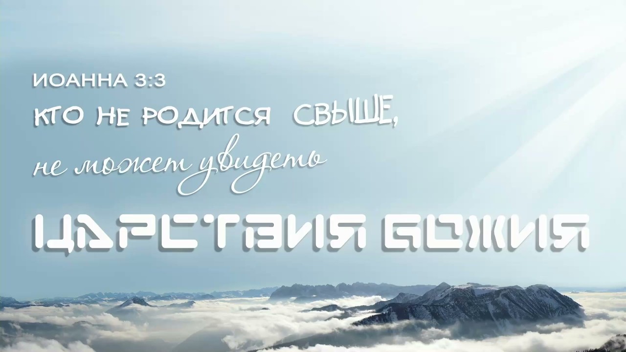 Slavic Full Gospel Church service 022226