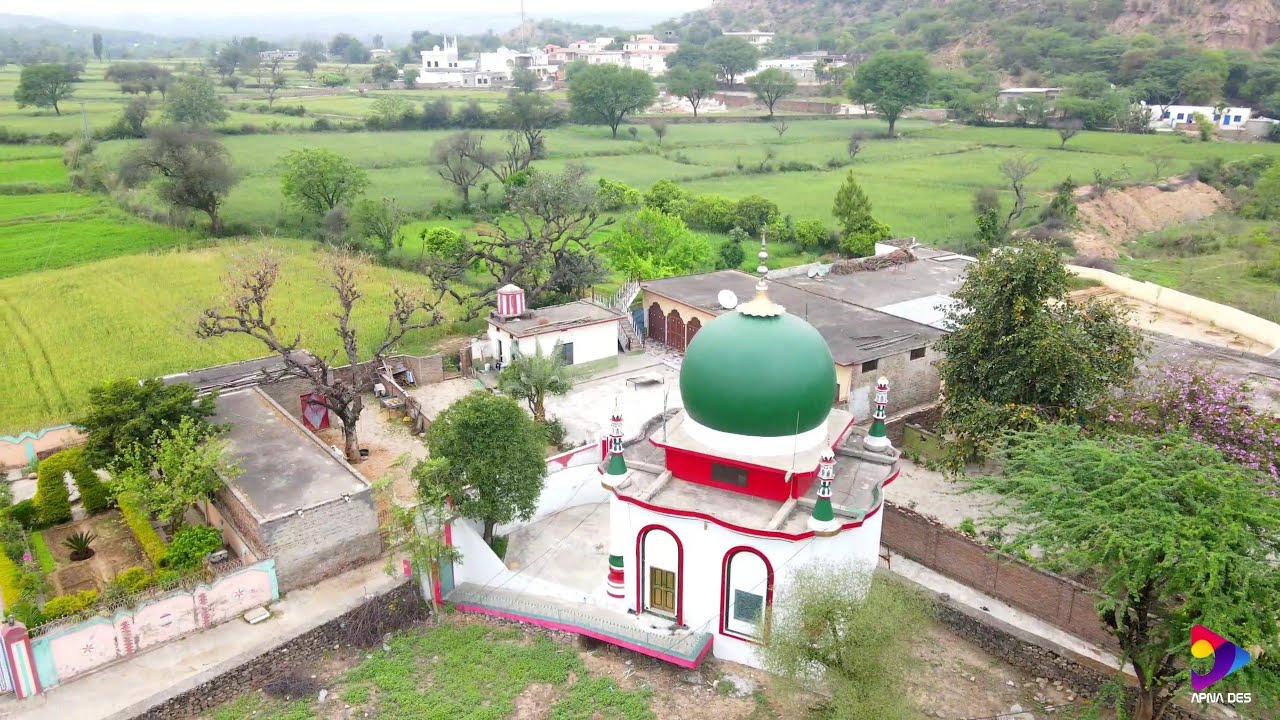 JARI KASS VILLAGE DARA MIR SHAH KHALIQABAD MIRPUR AZAD KASHMIR