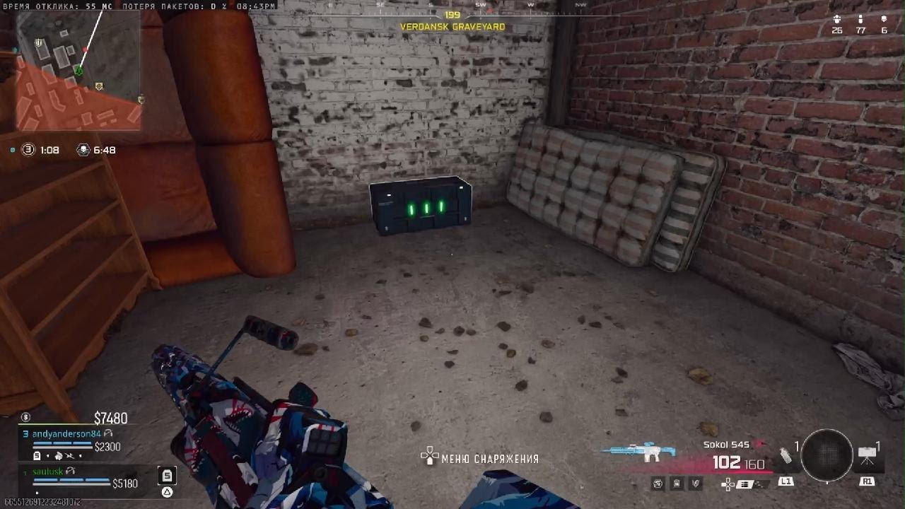 Call of Duty_20260124205506