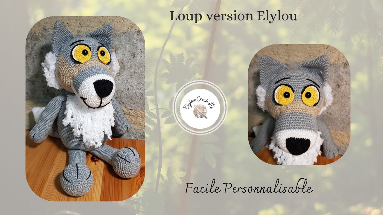 LOUP 