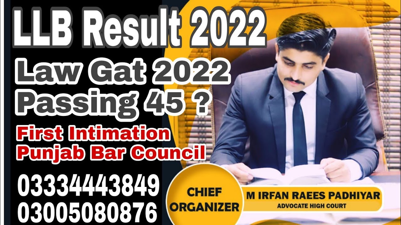 LLB Result 2022|Next LAW GAT 2022 Registration Date|LawGat Passing Marks 45 or 50|1st Intimation
