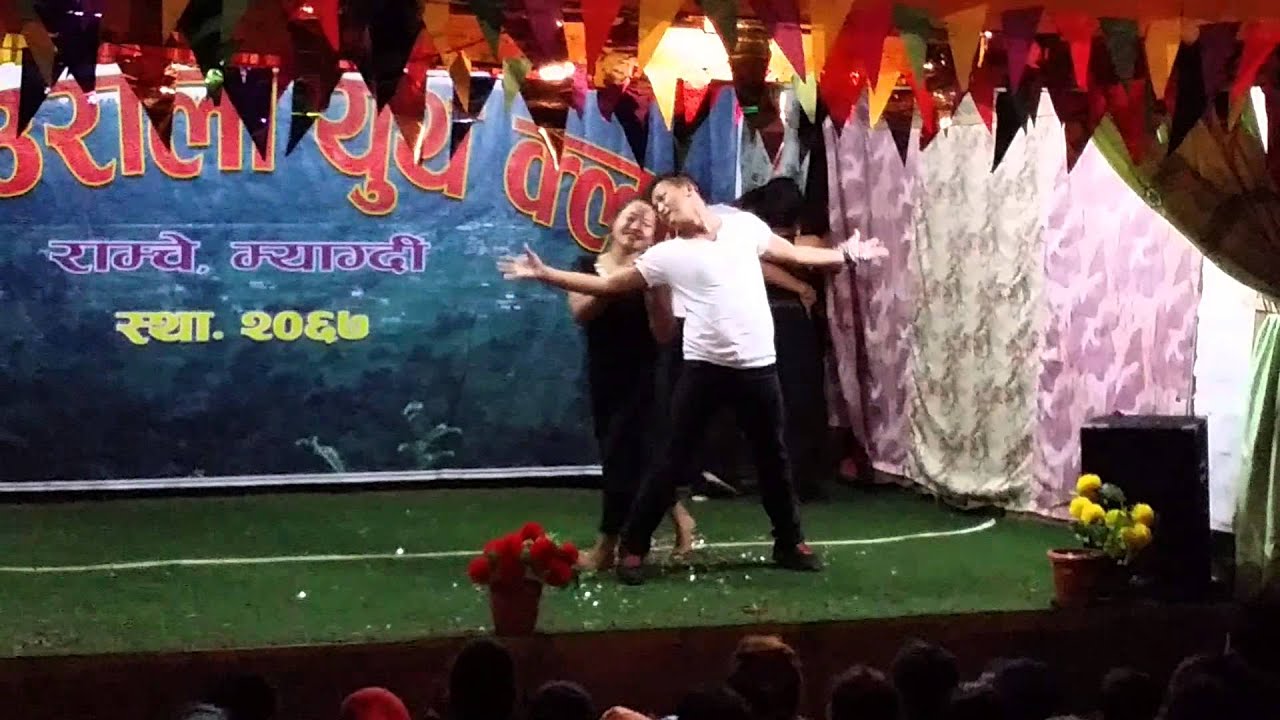 Ramche mela 2071