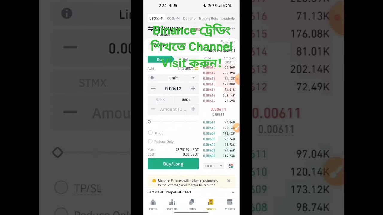 binance future trading #bangla