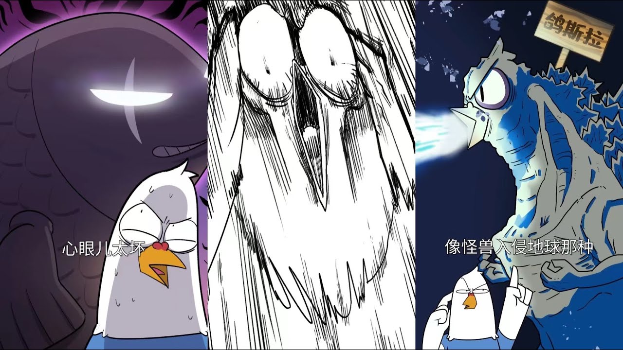 【小魔】五花八门的神奇动物们竟然还会这样？！神奇动物合集
