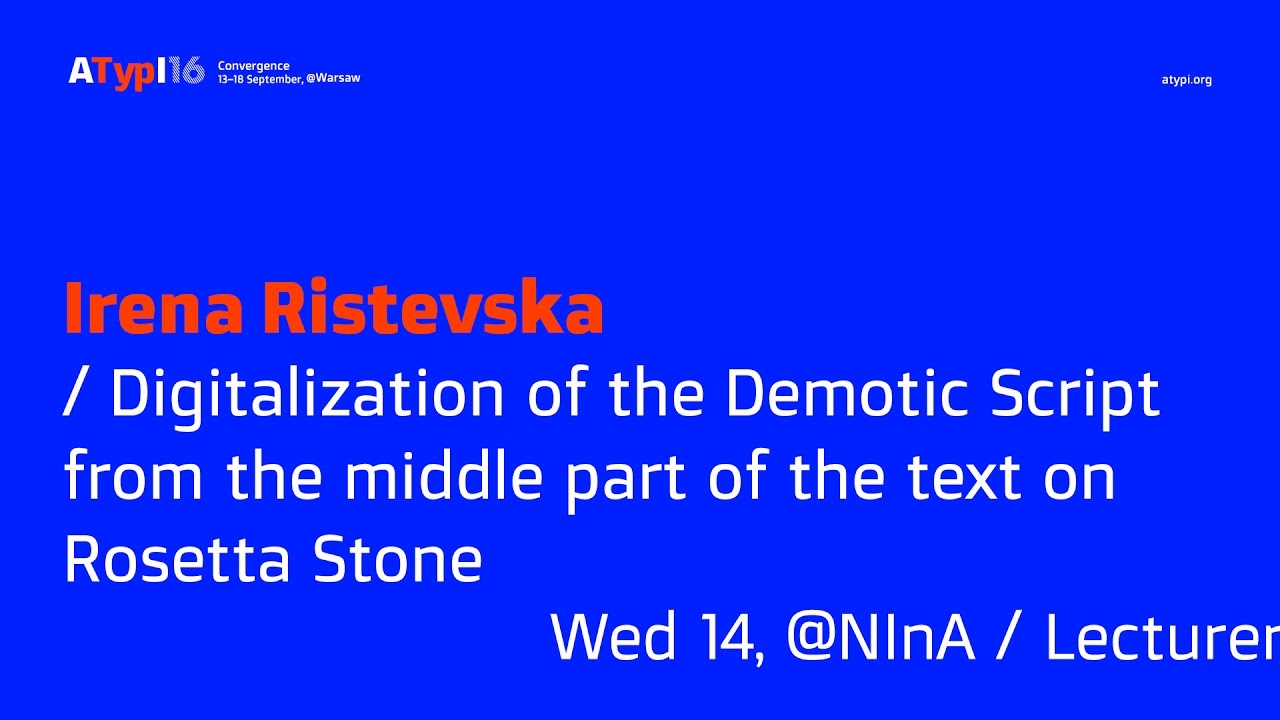 Digitalization of the Demotic Script from the middle part of the text on Rosetta Stone