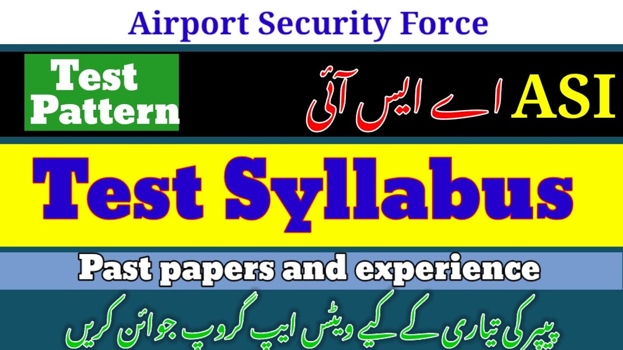 ASF ASI test syllabus and test pattern | ASF ASI test preparation | test syllabus of ASF ASI