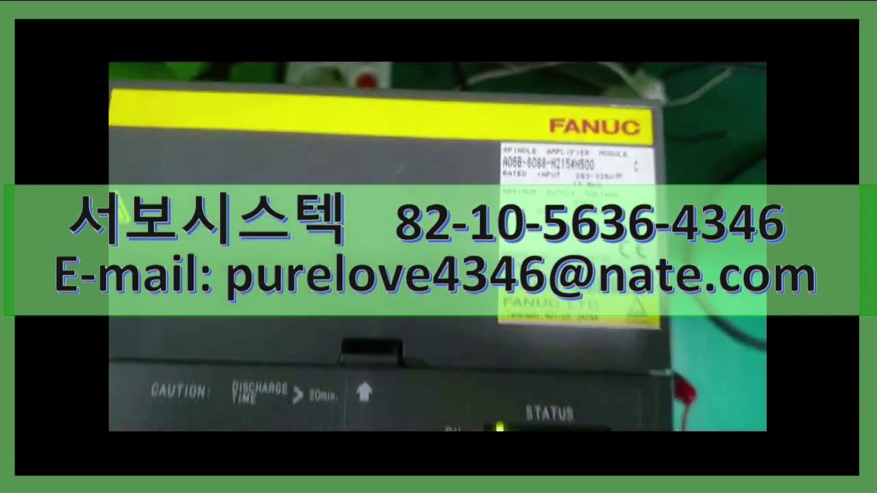 A06B-6088-H215 FANUC SPINDLE AMPLIFIER MODULE