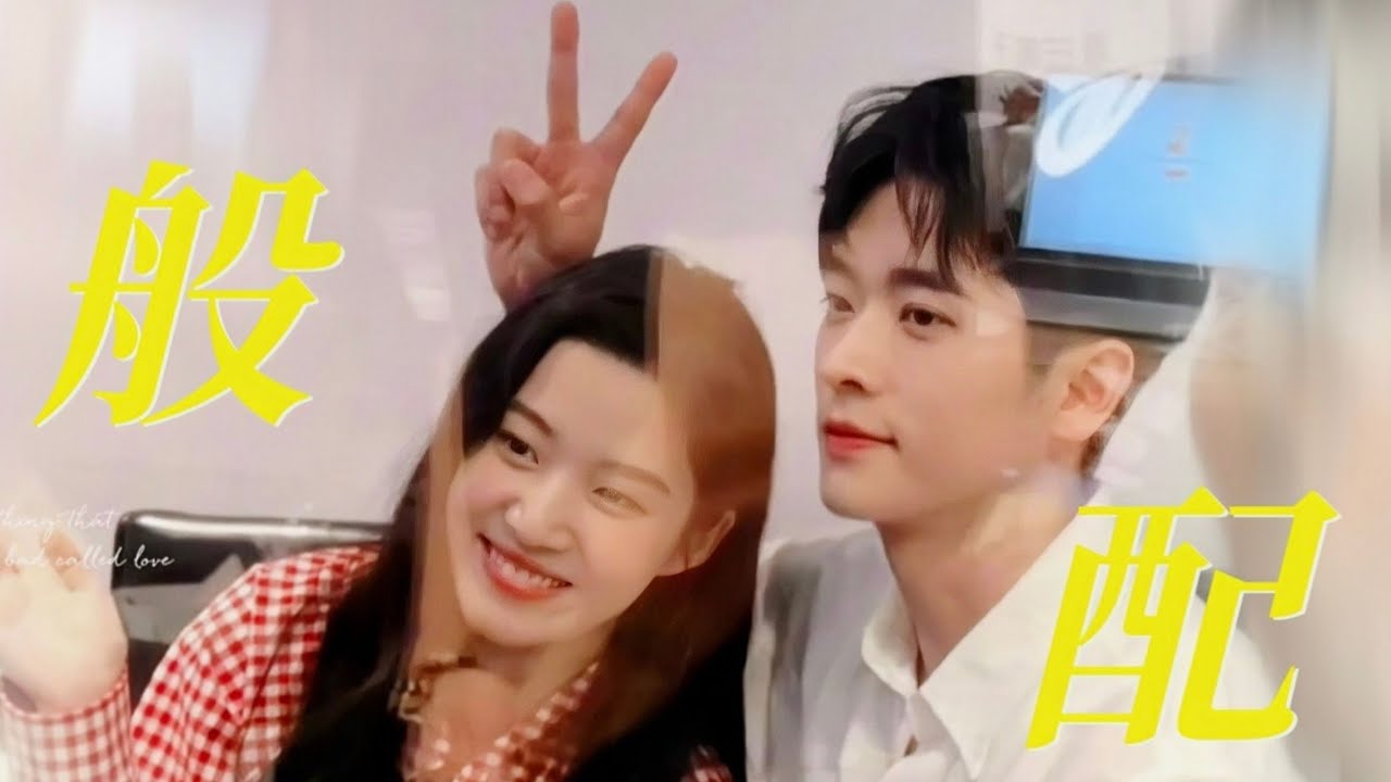 [FMV] Thừa Lỗi ❤️ Lư Dục Hiểu | Tuyên truyền phim Vân Chi Vũ