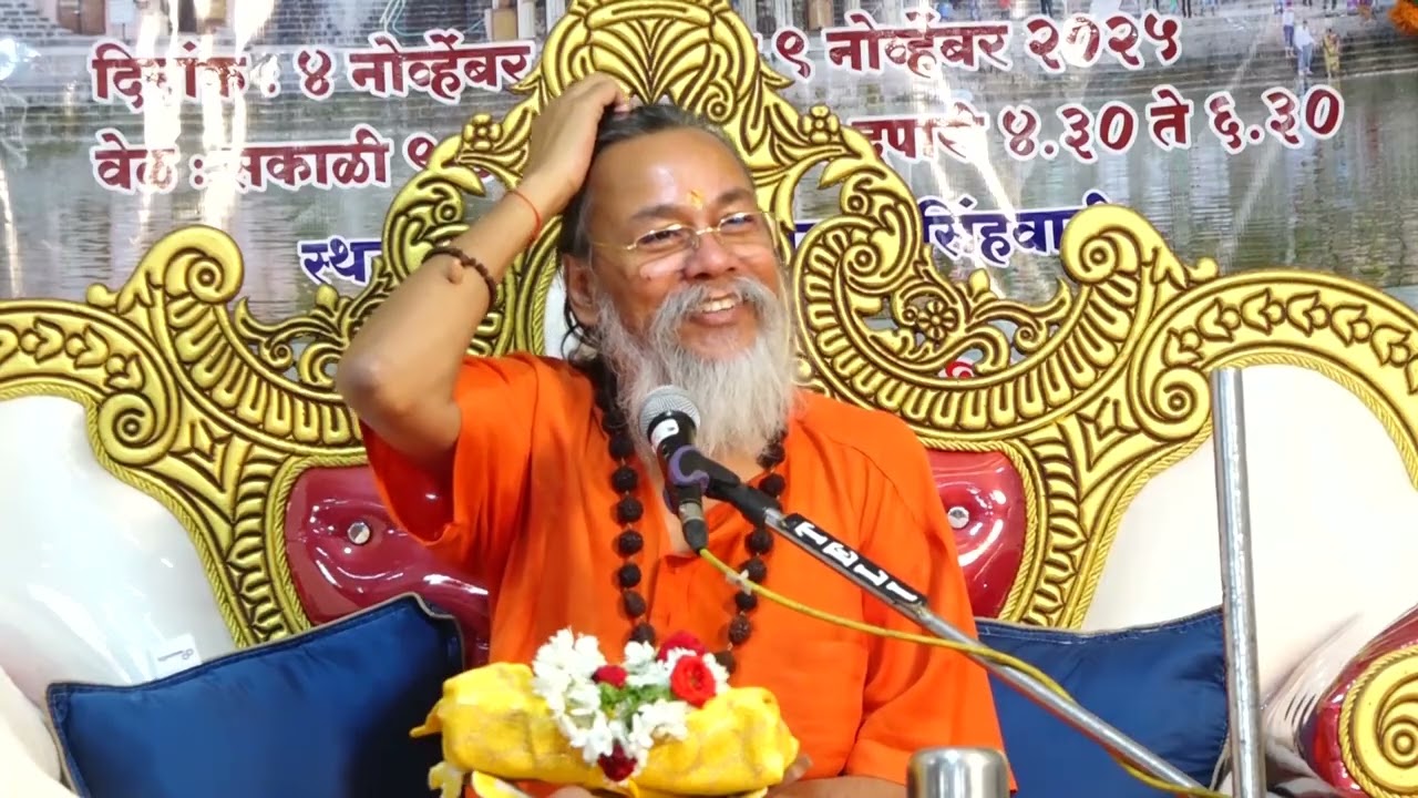 17 मानस - गीता  | गोस्वामी संत तुलसीदासजी महाराज | Manas -Geeta| | स्वामी अभयानंद सरस्वती जी महाराज